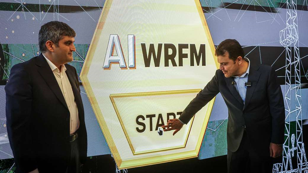 افتتاح فاز دوم مرکز مدیریت همزمان چاه، مخزن و تأسیسات سطحالارض(WRFM)